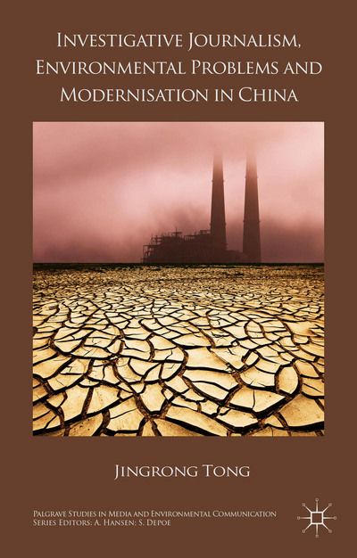 Investigative journalism environmental problems book cover
