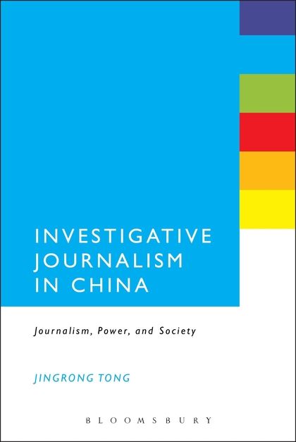 Investigative journalism in China book cover