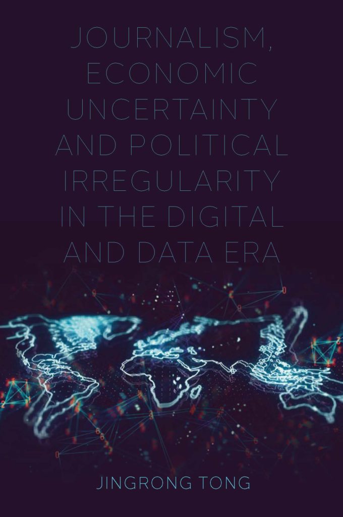 Uncertainty and political irregularity book cover